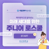 첨부이미지