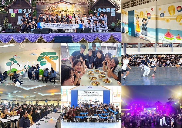 부산대 연합해외봉사단, 태국 시골학교 교육나눔 활동 대표이미지